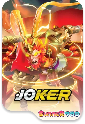 สล็อต (339)